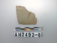 藏品(石器殘件)的圖片